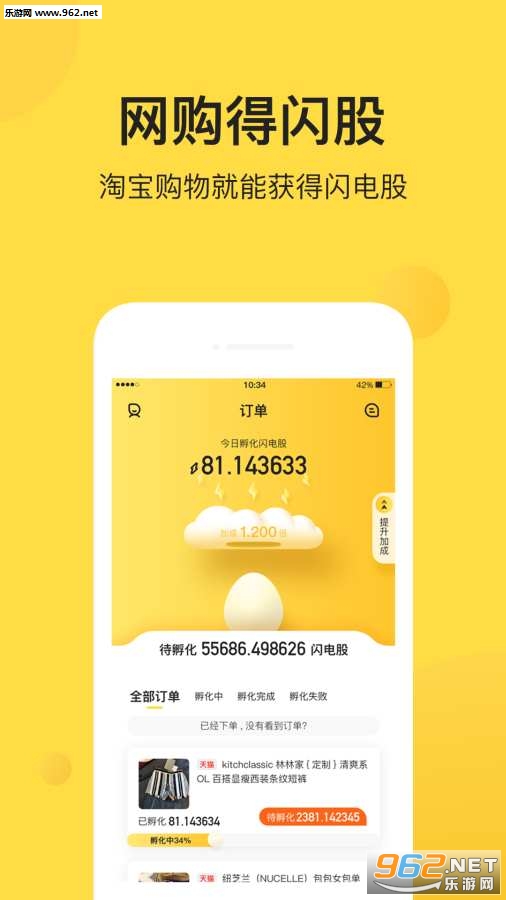 ���缦���°��ͼ3
