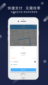 �������appv1.0.4��ͼ1