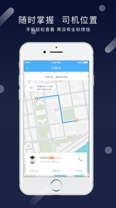 �������appv1.0.4��ͼ2