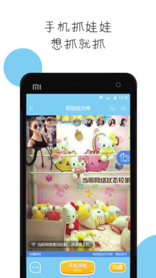 ץ���޻����ͼ1