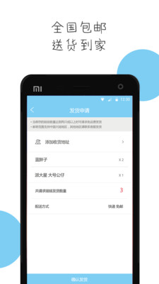ץ���޻����ͼ4
