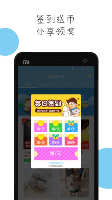 ץ���޻����ͼ3