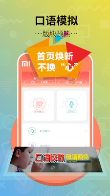 ��˼club appv2.13��ͼ0