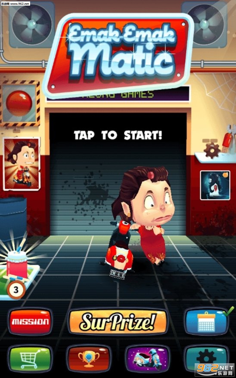 Emak Matic(�����������ð����Ϸ)v1.1.3��ͼ1