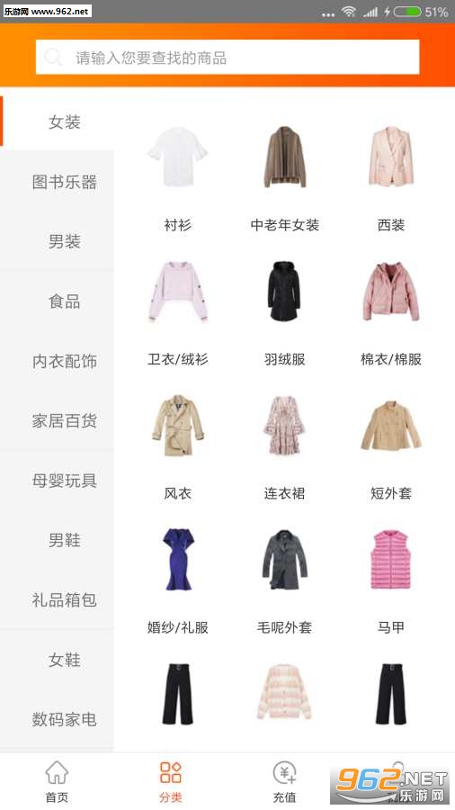 ����ʡǮ���°�v1.0.0��ͼ1