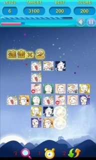 连连看洋葱头连连看安卓版截图1