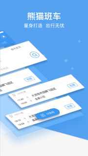 ��è����app��ͼ0