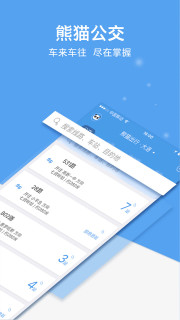 ��è����app��ͼ1