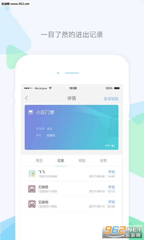 �ֿ�app�ٷ���v2.2.0��ͼ0