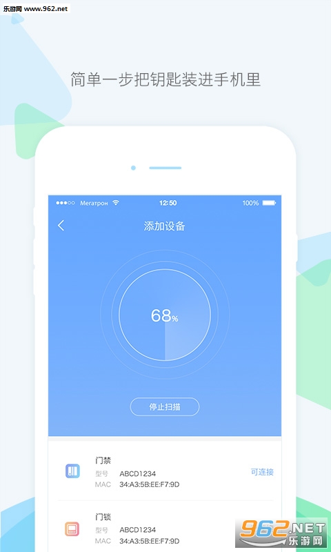 �ֿ�app�ٷ���v2.2.0��ͼ1