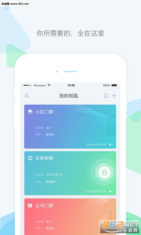 �ֿ�app�ٷ���v2.2.0��ͼ2