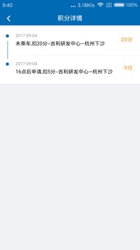 ������а�׿��v1.5.0��ͼ2