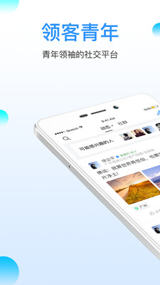 �������appv1.0.2��ͼ1
