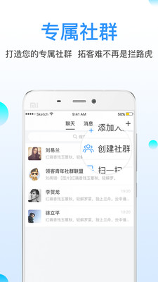 �������appv1.0.2��ͼ2