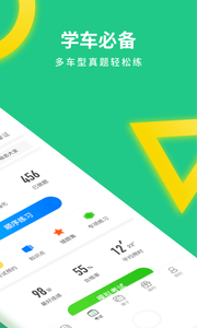 Ԫ���ݿ�appv7.3.8��ͼ0