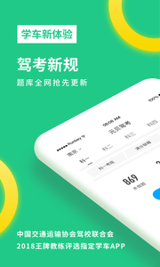 Ԫ���ݿ�appv7.3.8��ͼ2