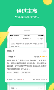 Ԫ���ݿ�appv7.3.8��ͼ1