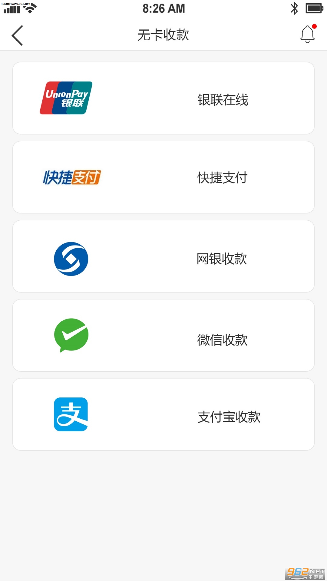 ��ˢapp�ٷ���v3.2.0��ͼ2