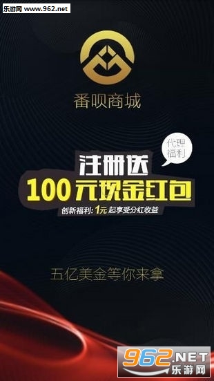�����̳��ֻ���v1.0.0��ͼ2