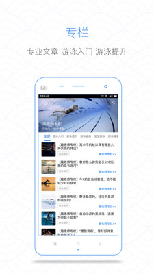 Ȥ��Ӿapp�ٷ���v5.6.3��ͼ0