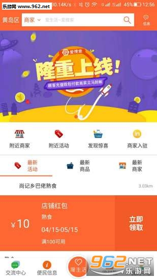 ����������ٷ����ͼ4