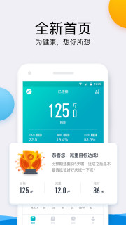 ����app��ͼ0
