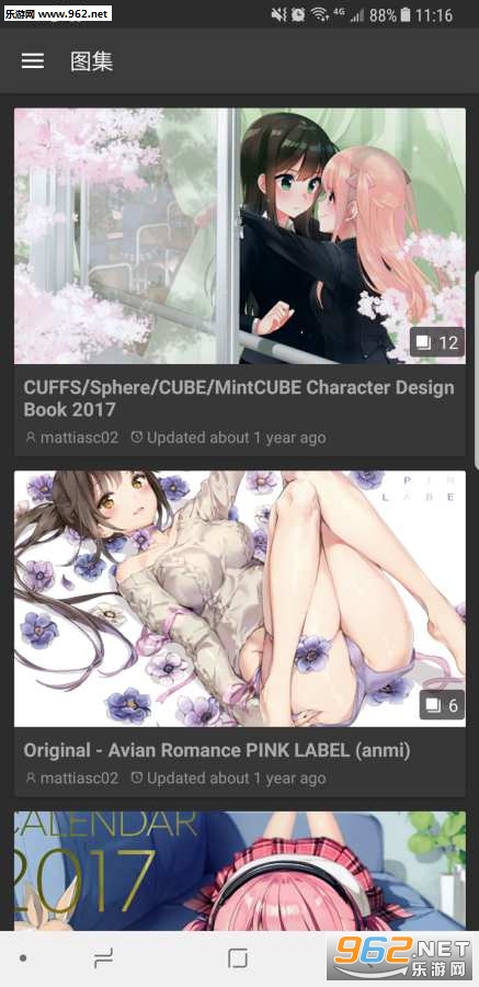 K������ֽ��׿��v1.6.1��ͼ1