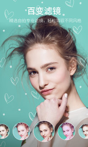 ��������app��ͼ1
