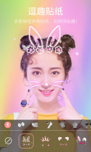 ��������app��ͼ2