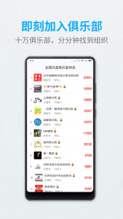 ��������app��ͼ1