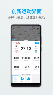 ��������app��ͼ2