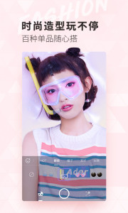 ��ױ���app��ͼ1