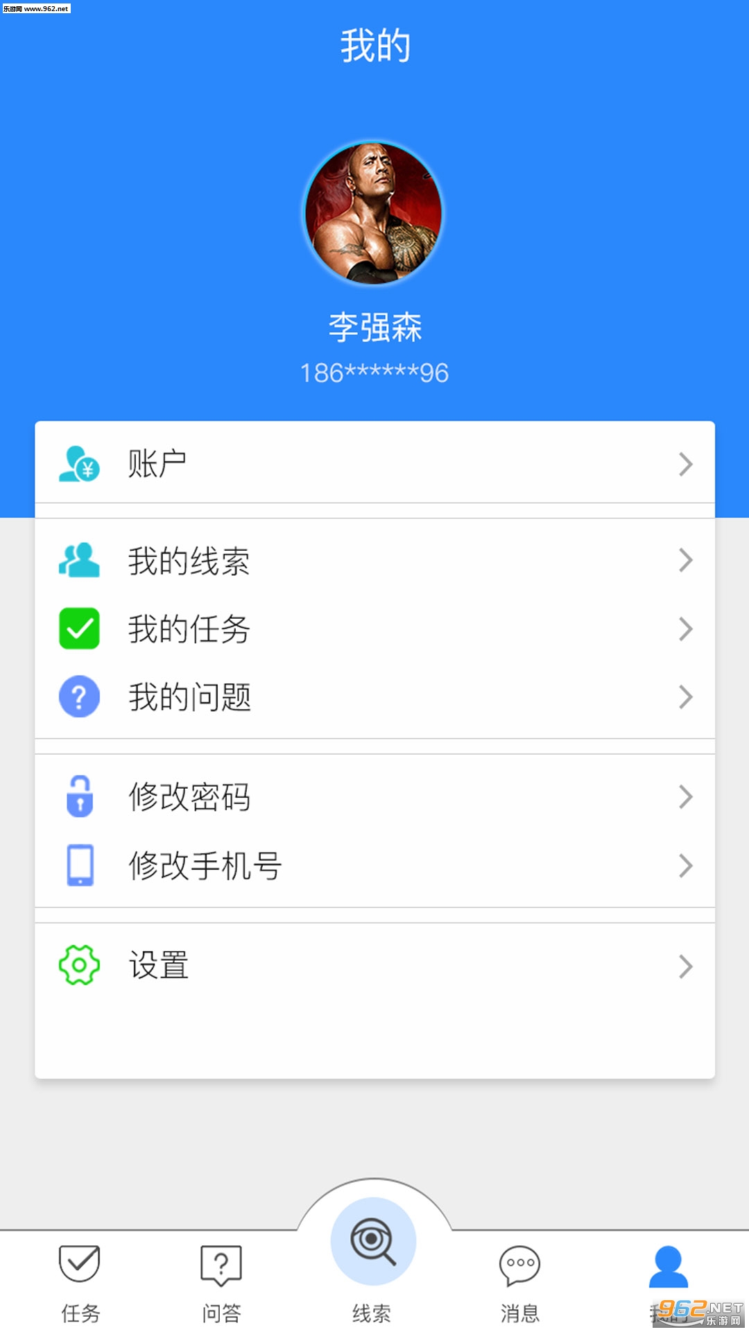 ����appv1.2.3��ͼ0