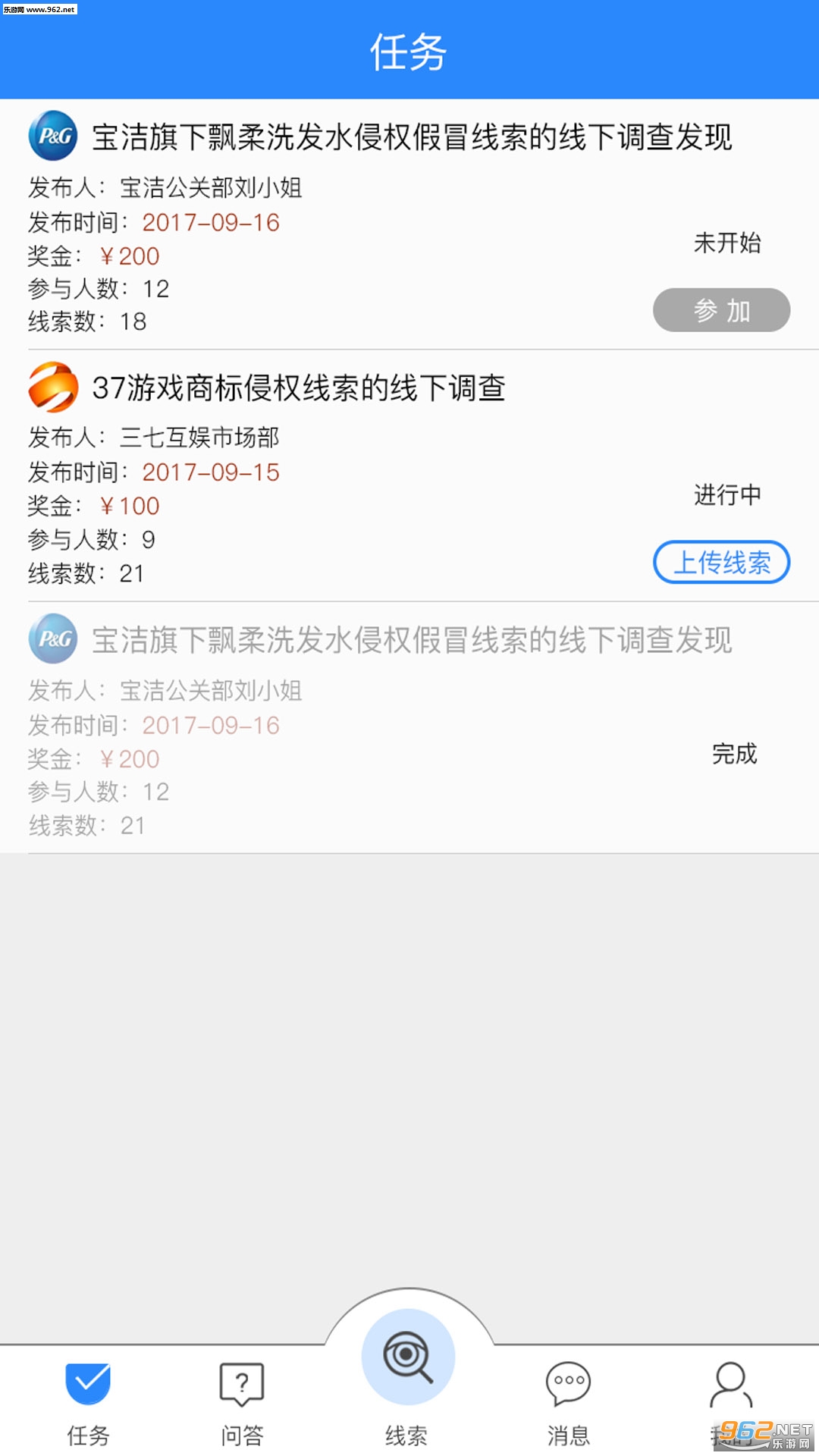 ����appv1.2.3��ͼ1