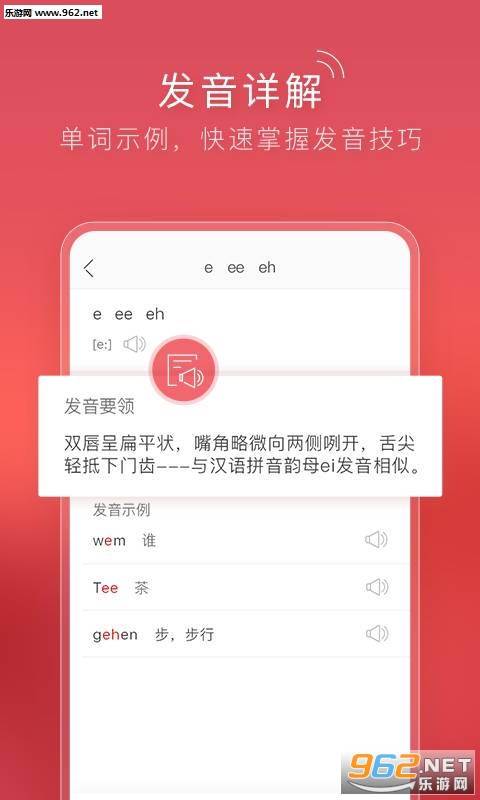 �������Ű�׿��v1.0.1��ͼ0