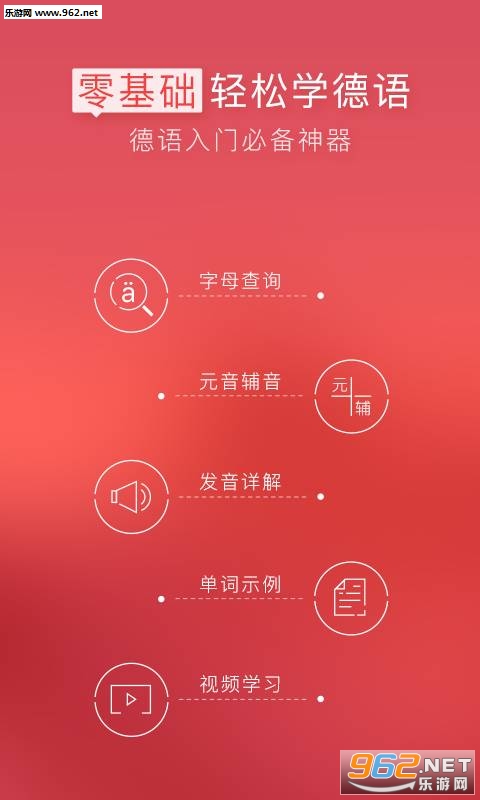 �������Ű�׿��v1.0.1��ͼ3