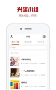 ����ͼapp��ͼ1