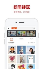 ����ͼapp��ͼ0