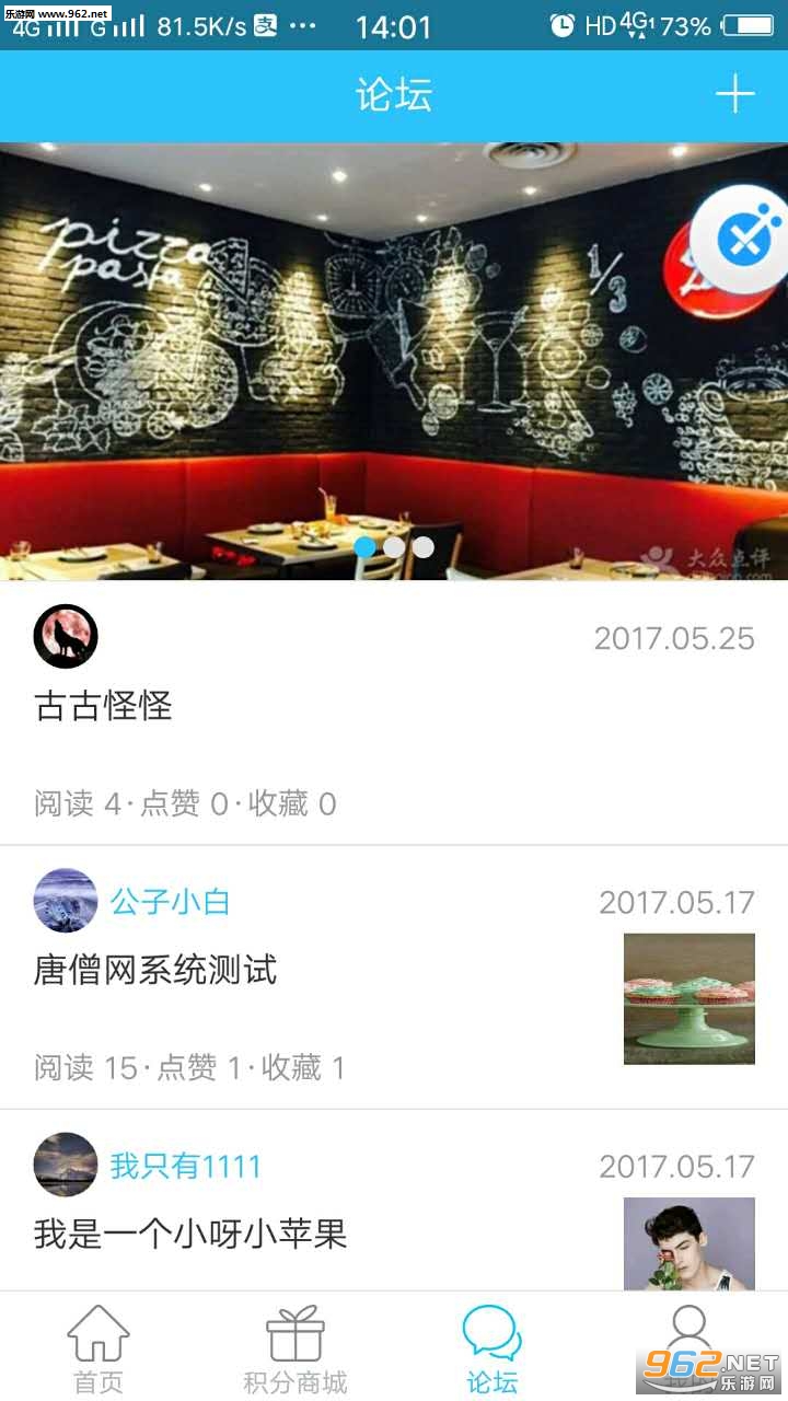 ��ɮ���ٷ���v2.7��ͼ2