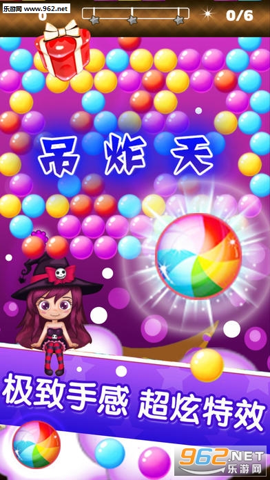 �ǹ����ݴ�ս��׿���ͼ1