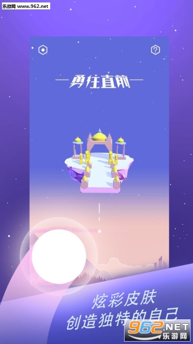 ����ֱǰ��׿���ͼ0