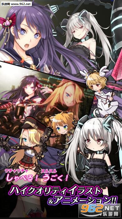 リットギア(Lit Gear安卓版)截图1