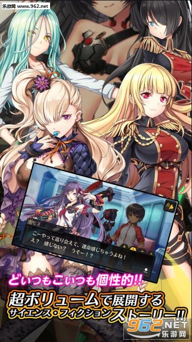 リットギア(Lit Gear安卓版)截图2