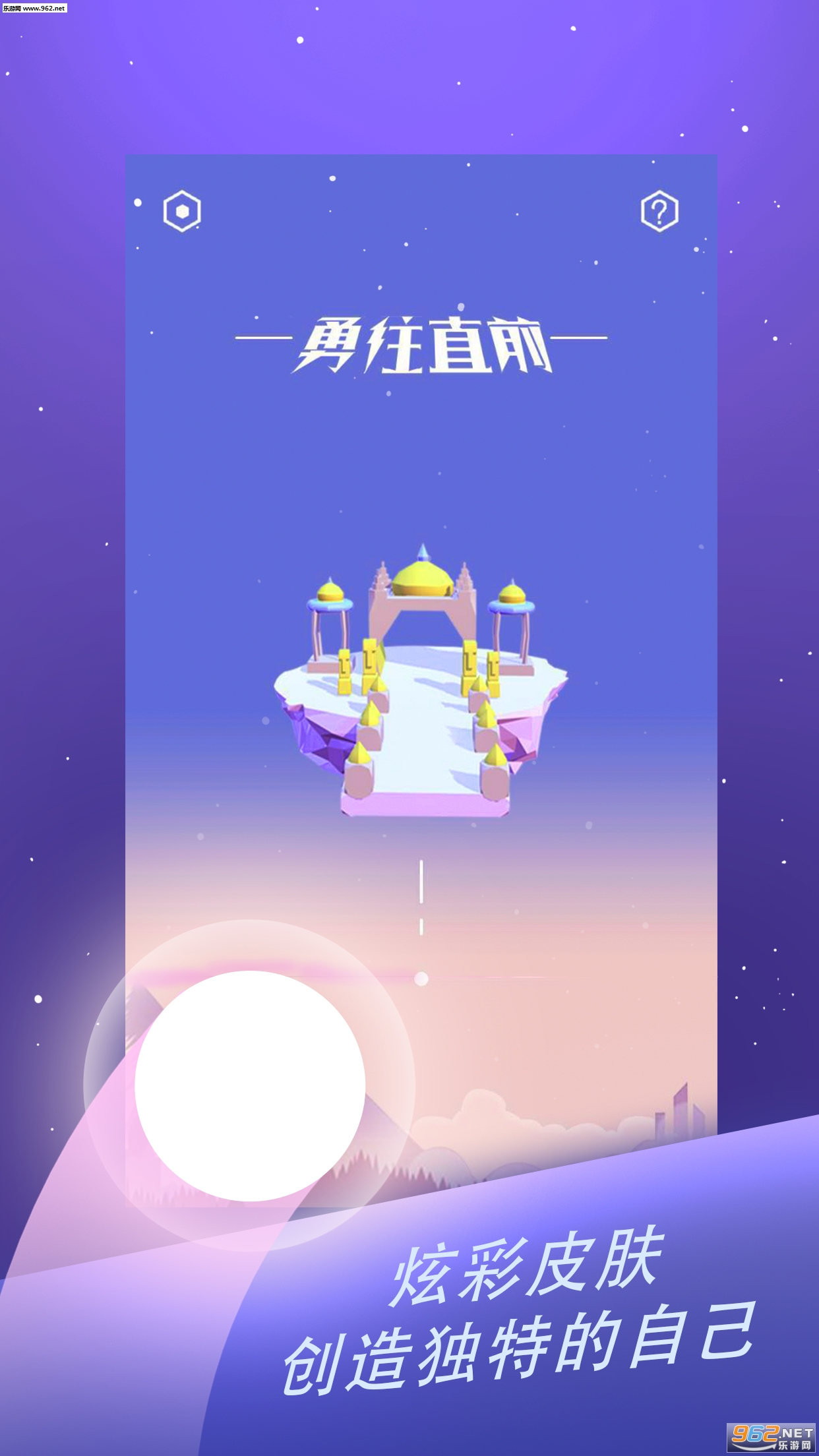 ����ֱǰ��Ϸ��ͼ0