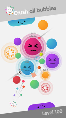 �������ݰ�׿��v1.9��ͼ4