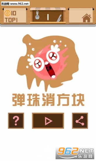 ���������鰲׿���ͼ0