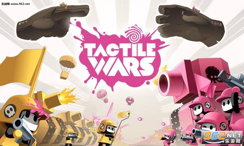 Tactile Wars(触感战争中文版)截图0