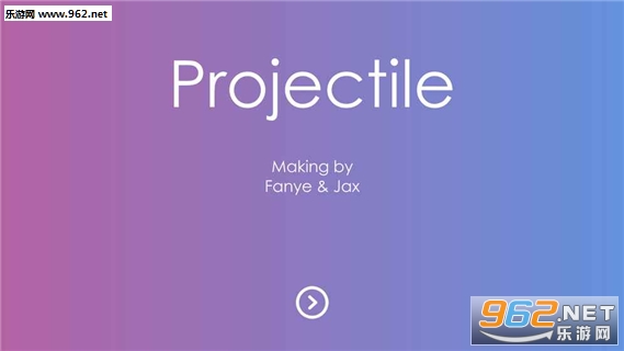 抛(Projectile)手游官方版截图0