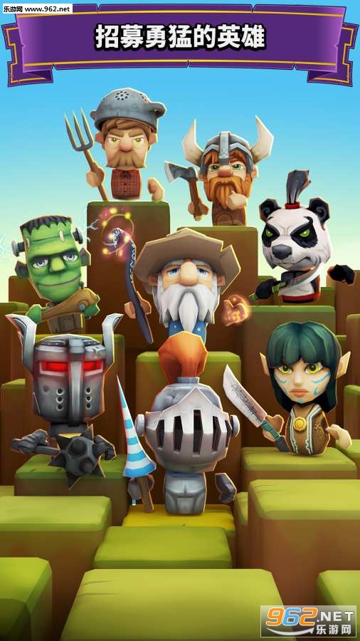 Slashy Knight(破败骑士安卓版)截图2