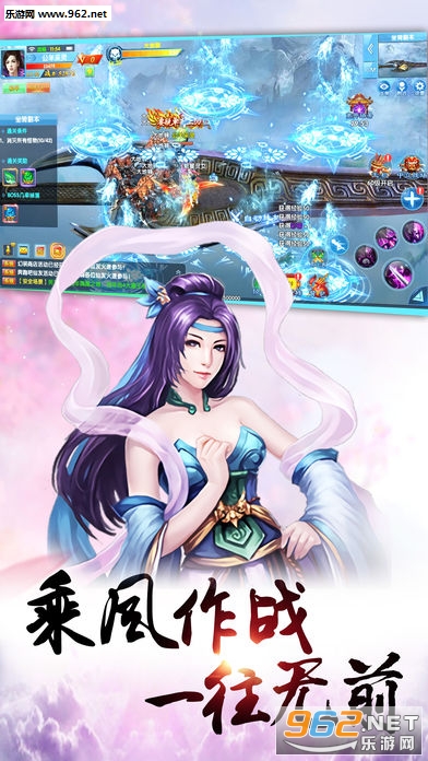 ����֮����׿��v1.0.0��ͼ1